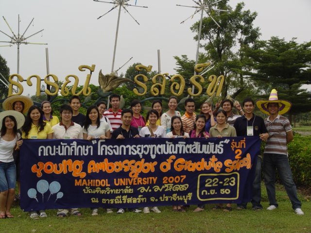 dsc00271.jpg