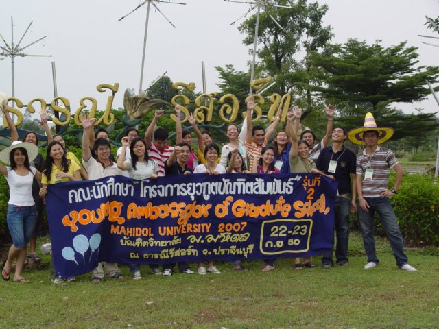 dsc00277.jpg