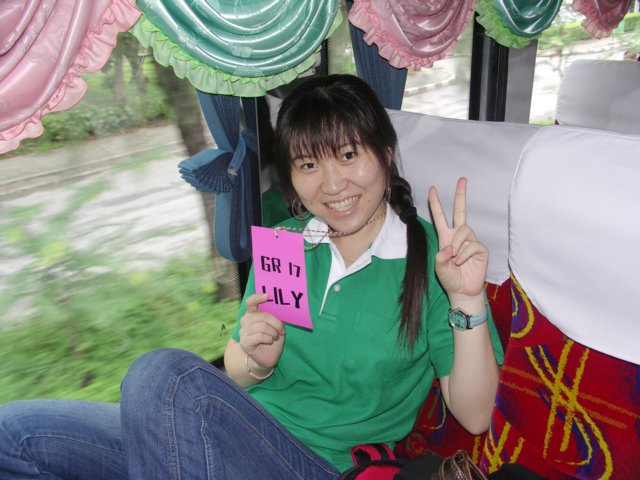pict0015.jpg