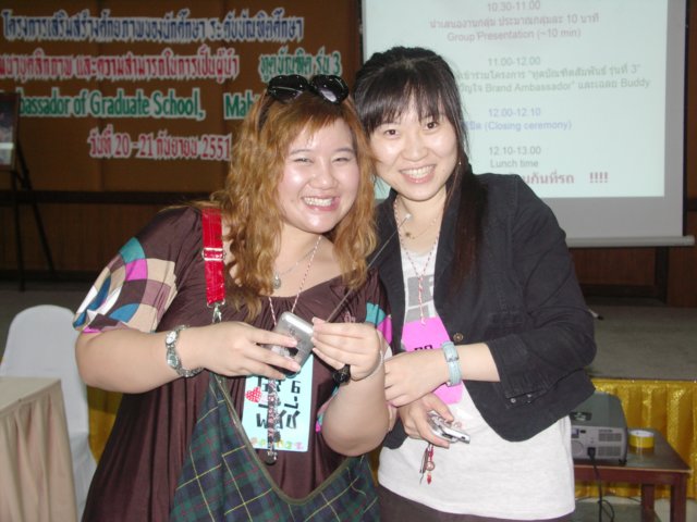 pict0031.jpg