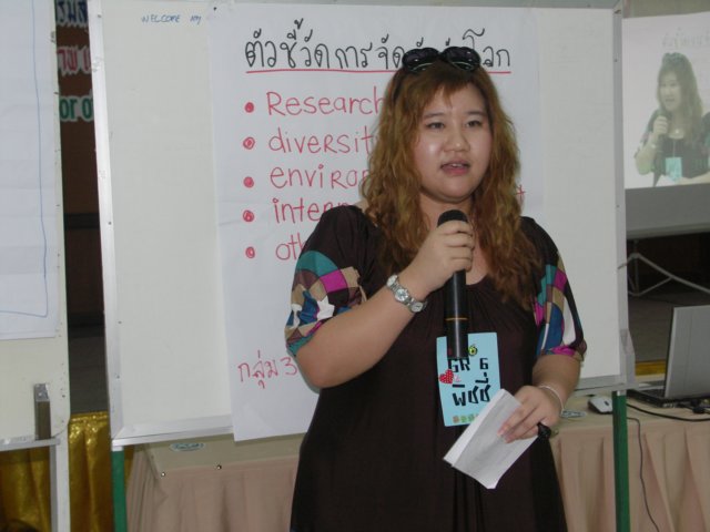 pict0043.jpg