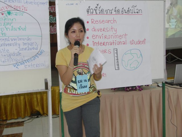 pict0052.jpg
