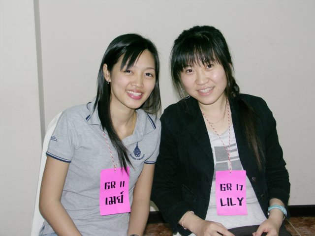 pict0093.jpg
