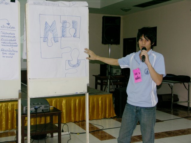 pict0094.jpg