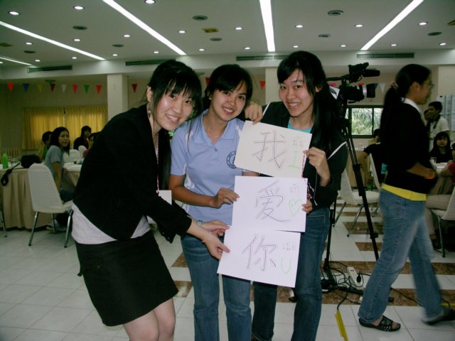 pict01261.jpg