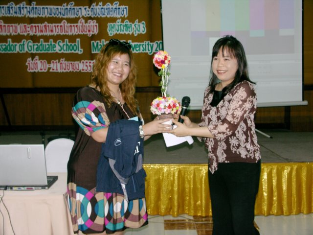 pict0134.jpg