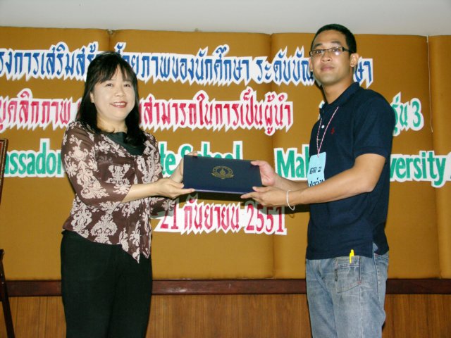 pict0140.jpg
