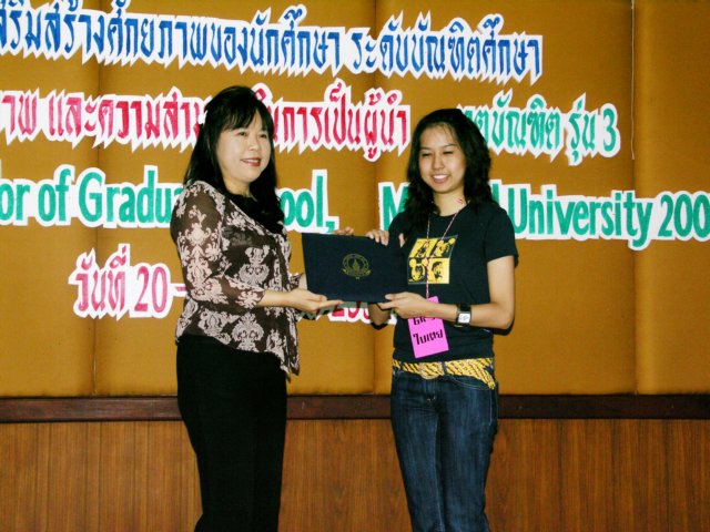 pict0147.jpg