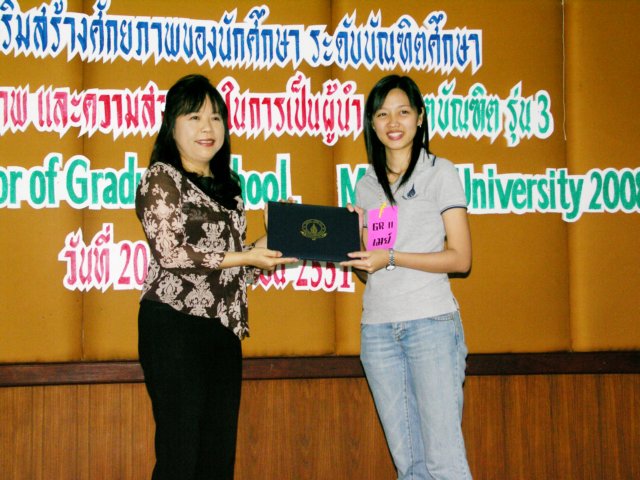 pict0149.jpg