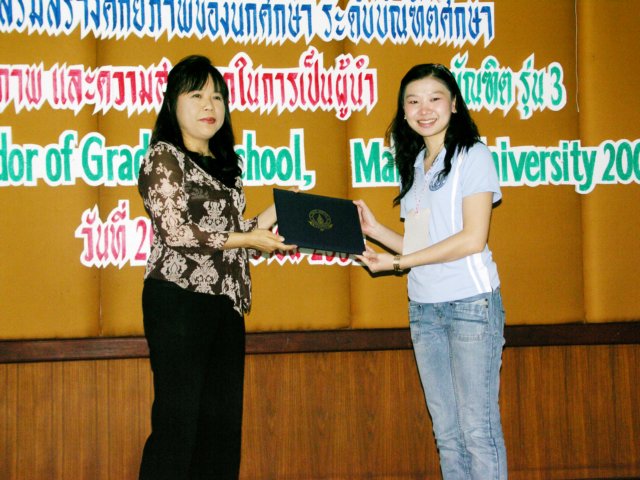 pict0151.jpg