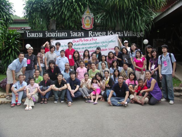 pict0168.jpg