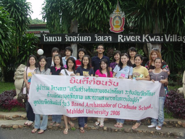 pict0180.jpg