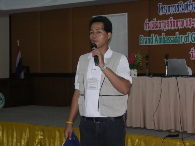 pict0254.jpg