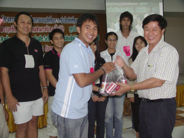 pict0272.jpg