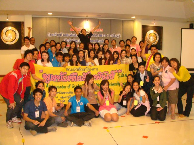 dsc03418.jpg