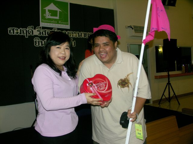 pict00252.jpg