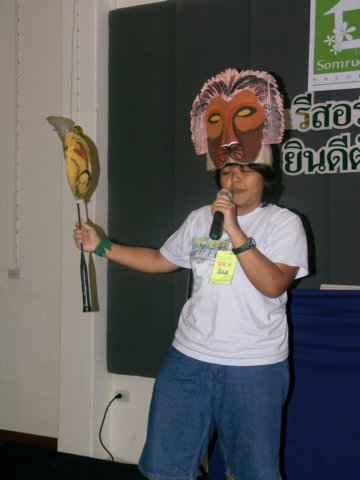 pict0062.jpg