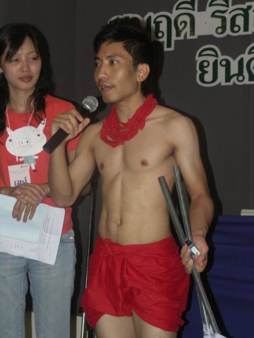 pict0067.jpg