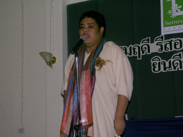 pict0080.jpg