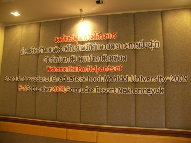 pict0100.jpg