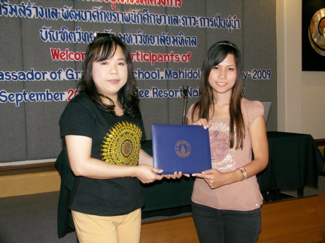 pict0260.jpg