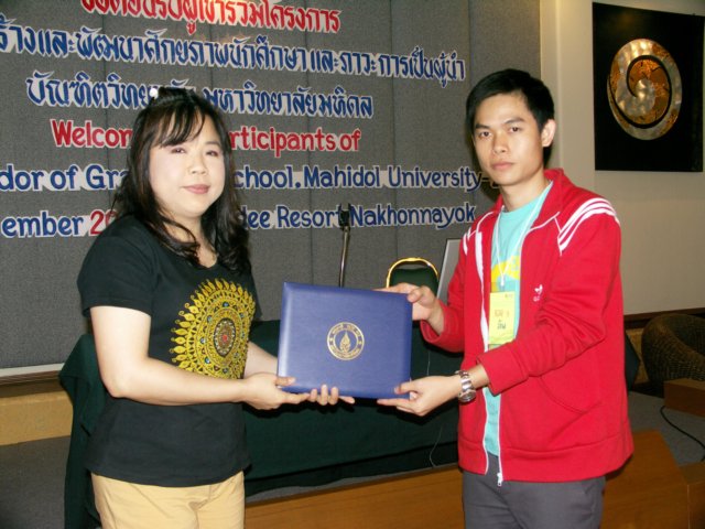pict0262.jpg
