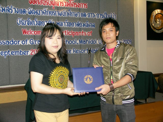 pict0263.jpg