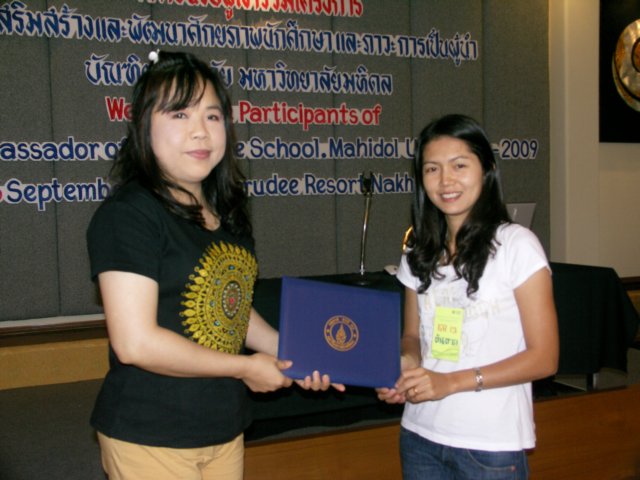 pict0266.jpg