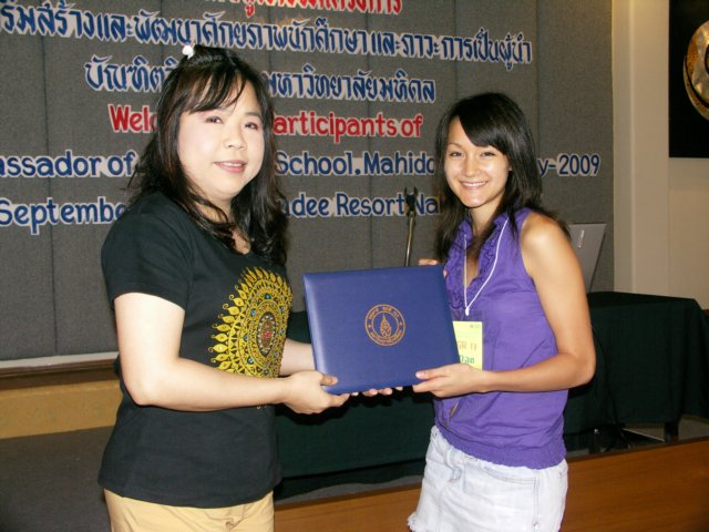 pict0268.jpg