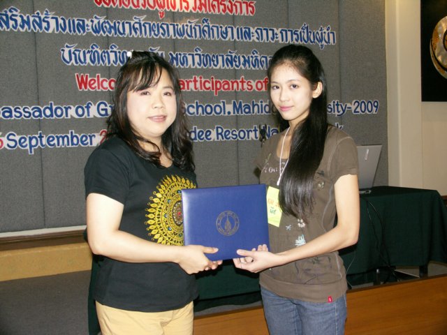 pict0271.jpg