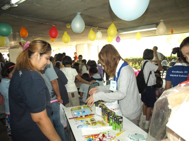 p1156234.jpg