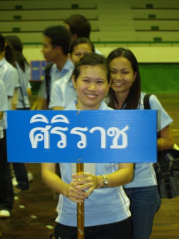 p1013492.jpg