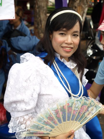 pa243459.jpg