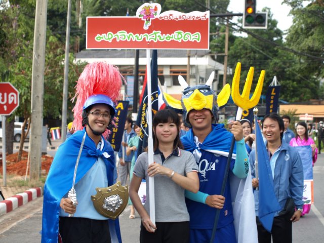 pa243626.jpg