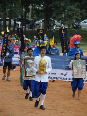 pa243790.jpg