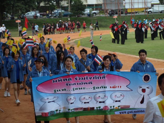 pa243798.jpg