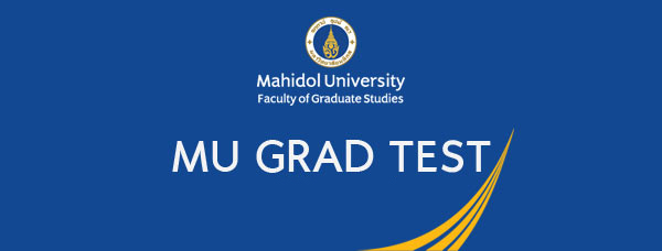 MU GRAD TEST