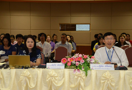 โครงการสานสัมพันธ์บัณฑิตศึกษาระหว่างบัณฑิตวิทยาลัย