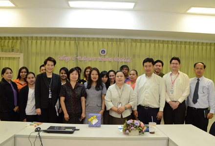 โครงการสานสัมพันธ์บัณฑิตศึกษาระหว่างบัณฑิตวิทยาลัย