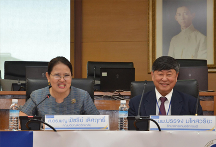 มหาวิทยาลัยมหิดล และ สถาบันนิติวิทยาศาสตร์ กระทรวงยุติธรรม ร่วมลงนามในบันทึกข้อตกลง (MOU) ความร่วมมือทางวิชาการ การวิจัย การพัฒนา และการให้บริการตรวจพิสูจน์ทางนิติวิทยาศาสตร์