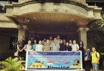 MU ASEAN Buddies in Indonesia  2017