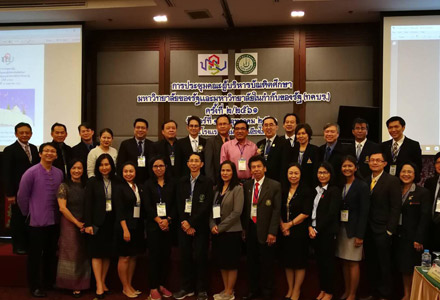 ผู้บริหารบัณฑิตวิทยาลัย เข้าร่วมการประชุมคณะผู้บริหารบัณฑิตศึกษา มหาวิทยาลัยของรัฐ และมหาวิทยาลัยในกำกับของรัฐ (ทคบร.) ครั้งที่ 2/2561 