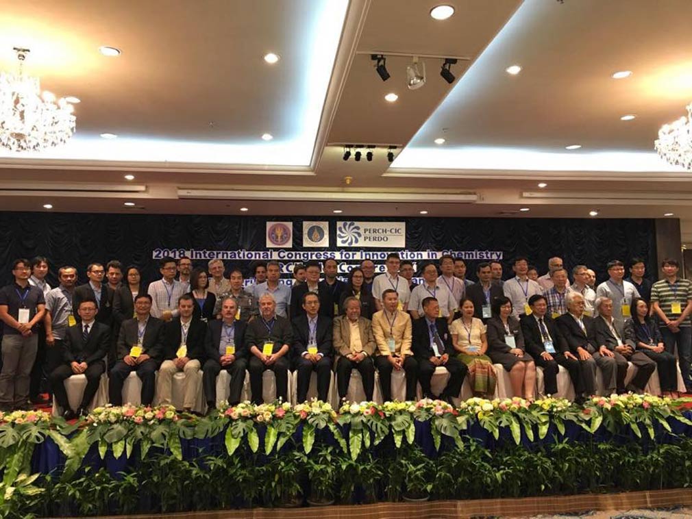 การประชุมวิชาการศูนย์ความเป็นเลิศด้านนวัตกรรมทางเคมี ครั้งที่ 10  