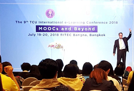 การประชุมวิชาการระดับนานาชาติด้านอีเลิร์นนิง 2561 The 9th TCU International e- learning Conference 2018 MOOCs and Beyond  