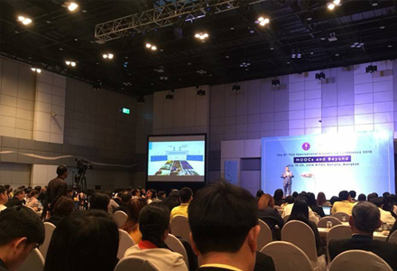 การประชุมวิชาการระดับนานาชาติด้านอีเลิร์นนิง 2561 The 9th TCU International e- learning Conference 2018 MOOCs and Beyond  