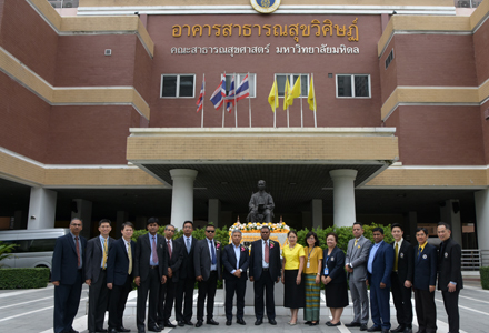 มหาวิทยาลัยมหิดล และ สถาบันนิติวิทยาศาสตร์ กระทรวงยุติธรรม ร่วมลงนามในบันทึกข้อตกลง (MOU) ความร่วมมือทางวิชาการ การวิจัย การพัฒนา และการให้บริการตรวจพิสูจน์ทางนิติวิทยาศาสตร์