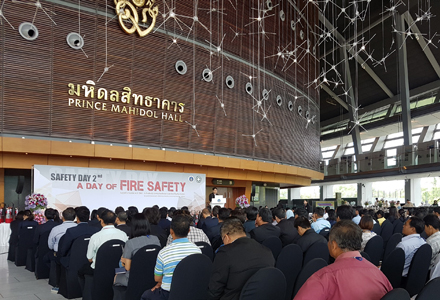 โครงการ A Day of Fire Safety