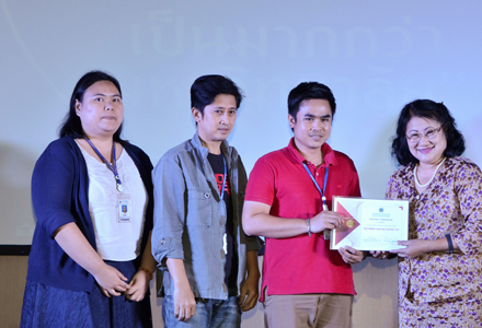 งานประกาศผลรางวัล โครงการ “Multimedia Creation Idea and Contest” ประจำปีการศึกษา 2560