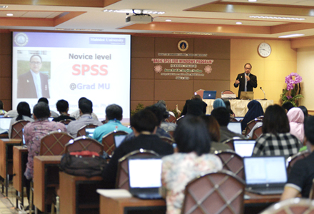 โครงการอบรมเรื่อง การใช้โปรแกรม SPSS for Windows ขั้นพื้นฐาน (บรรยายภาษาอังกฤษ)