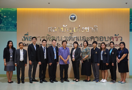 โครงการ MU Grad Quality Assurance บัณฑิตวิทยาลัย มหาวิทยาลัยมหิดล ณ สถาบันแห่งชาติเพื่อการพัฒนาเด็กและครอบครัว 